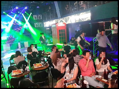 강남h2o나이트